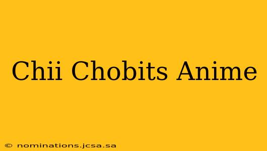 Chii Chobits Anime