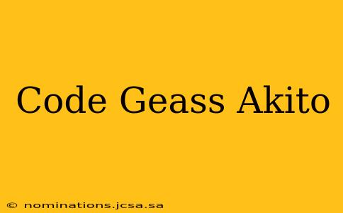 Code Geass Akito