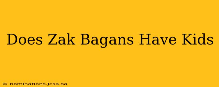 Does Zak Bagans Have Kids