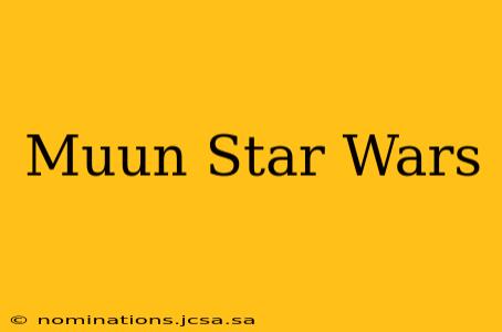 Muun Star Wars