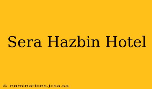 Sera Hazbin Hotel